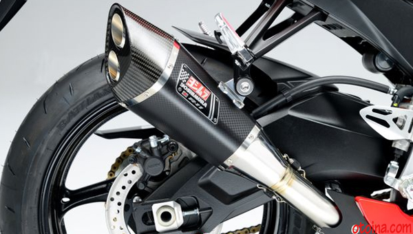Harga Knalpot Racing Yamaha R15 Terbaru